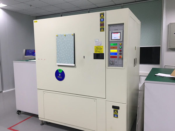 高低温湿热试验箱