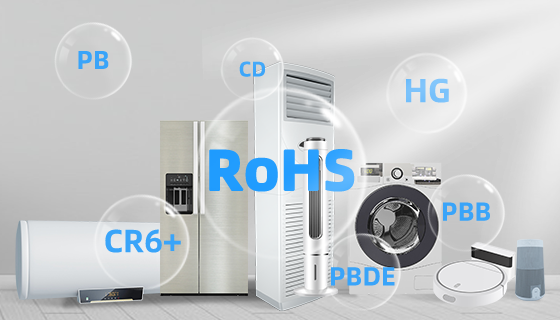 肇庆市哪里能做ROHS检测 欧盟ROHS认证