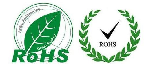 第三方ROHS检测中心 广州市ROHS 2.0检测