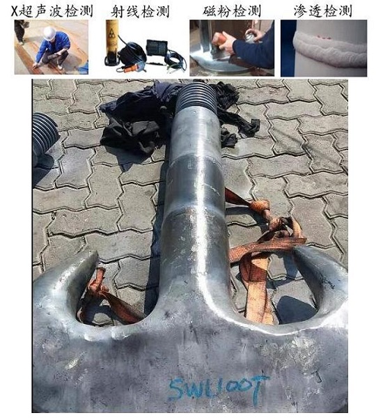 哪里能做无损探伤检测 深圳市X射线探伤机构