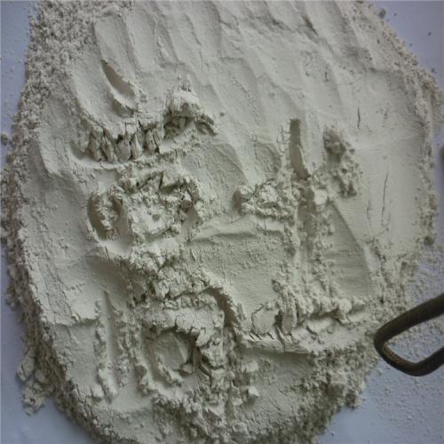 在珠海市做一份高岭土常规检测要多少钱