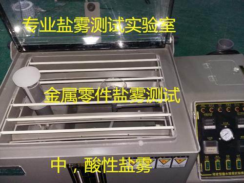 香港正版传真资料大全