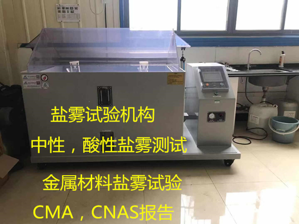 香港正版传真资料大全