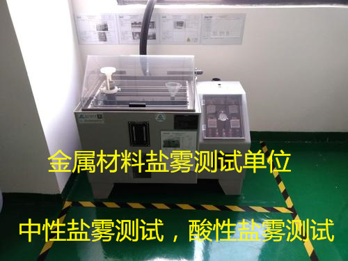 香港正版传真资料大全