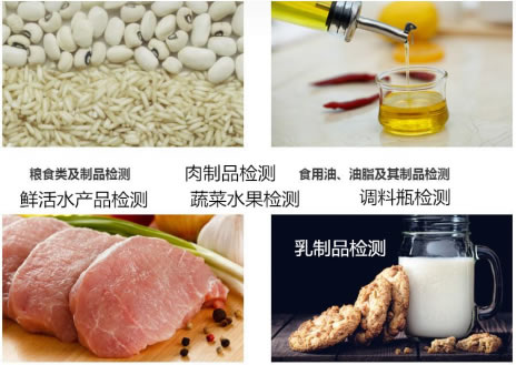 绿色香港正版传真资料大全