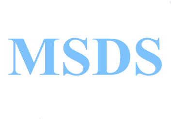佛山一份完整的msds报告需要什么?