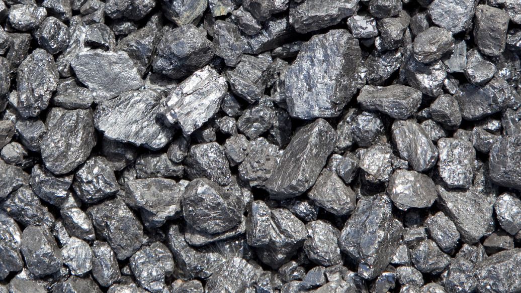 广州煤炭检测范围和测试项目