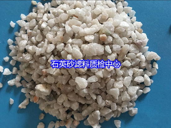 虎门镇水处理滤料检测,粒径检测第三方机构