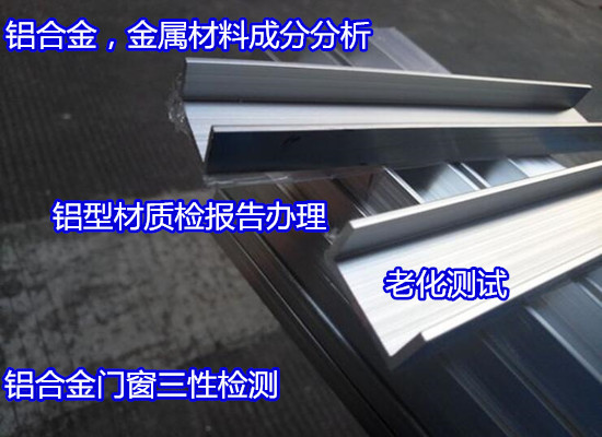 香港正版传真资料大全