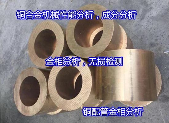 香港正版传真资料大全