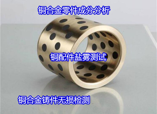 香港正版传真资料大全