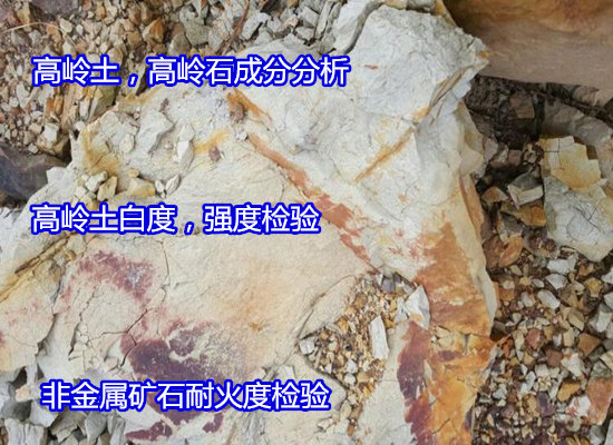 香港正版传真资料大全