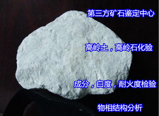 香港正版传真资料大全