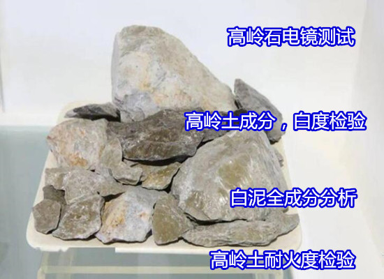 香港正版传真资料大全