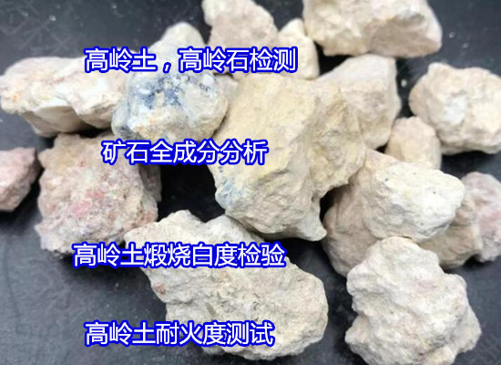 香港正版传真资料大全