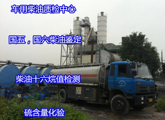 香港正版传真资料大全