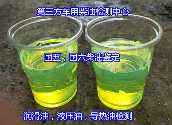 香港正版传真资料大全