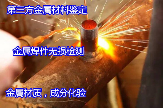 香港正版传真资料大全