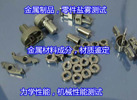 香港正版传真资料大全