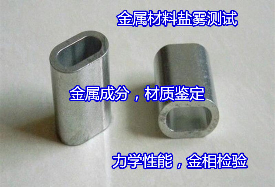 香港正版传真资料大全