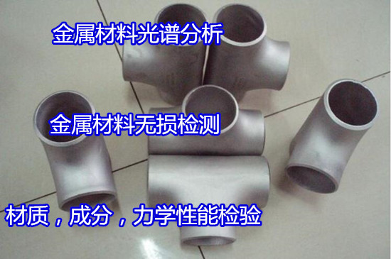 香港正版传真资料大全