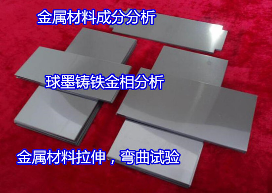 香港正版传真资料大全