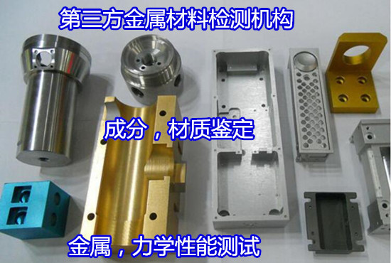 香港正版传真资料大全