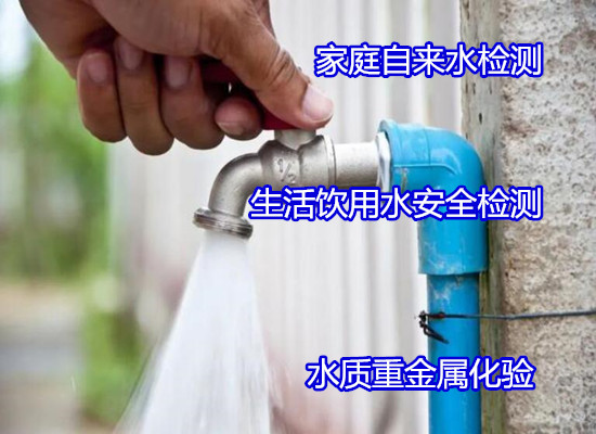 香港正版传真资料大全