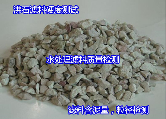 香港正版传真资料大全