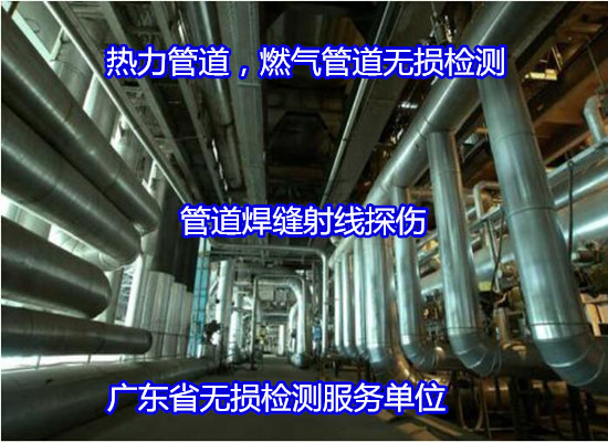 香港正版传真资料大全