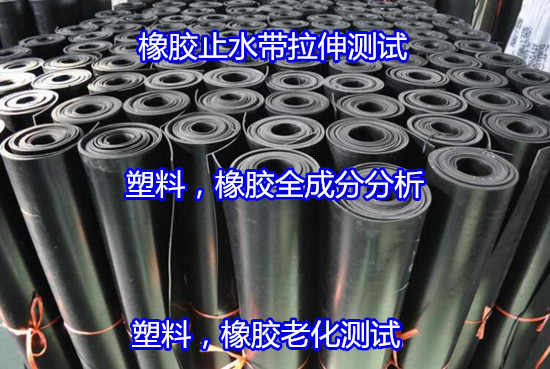 香港正版传真资料大全