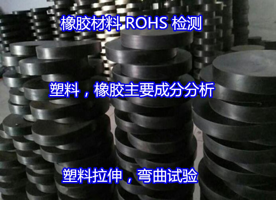 香港正版传真资料大全