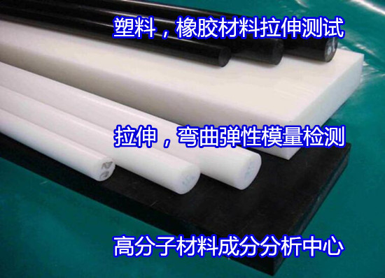 香港正版传真资料大全