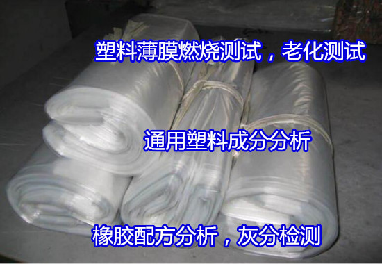 香港正版传真资料大全