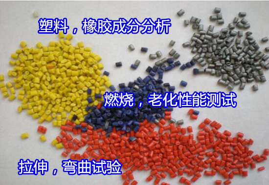 香港正版传真资料大全