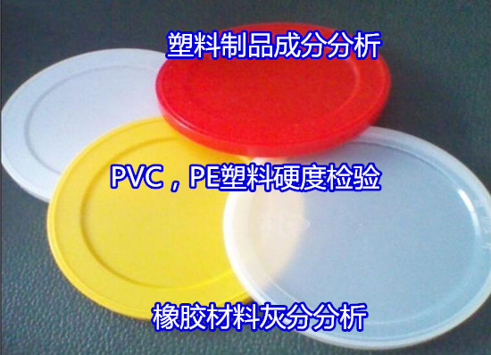 香港正版传真资料大全