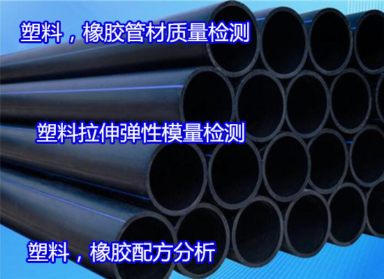 香港正版传真资料大全