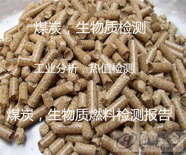 香港正版传真资料大全