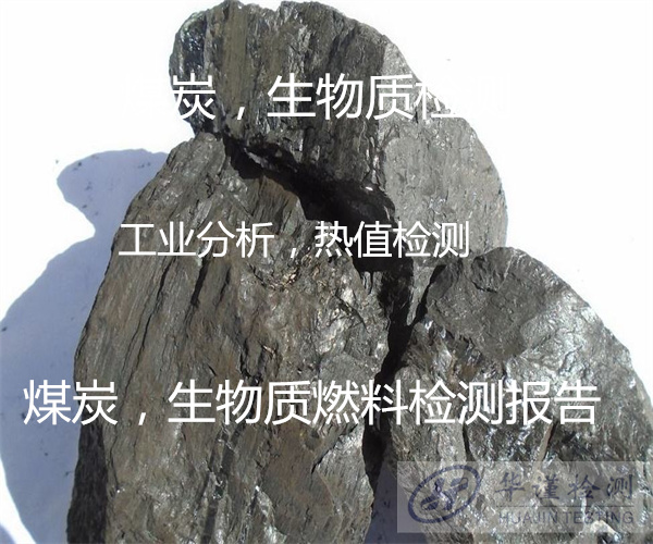 香港正版传真资料大全