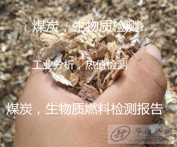 香港正版传真资料大全