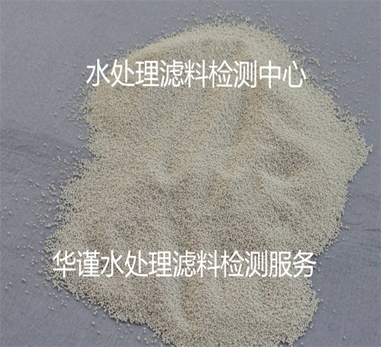 香港正版传真资料大全