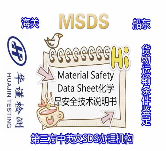 香港正版传真资料大全