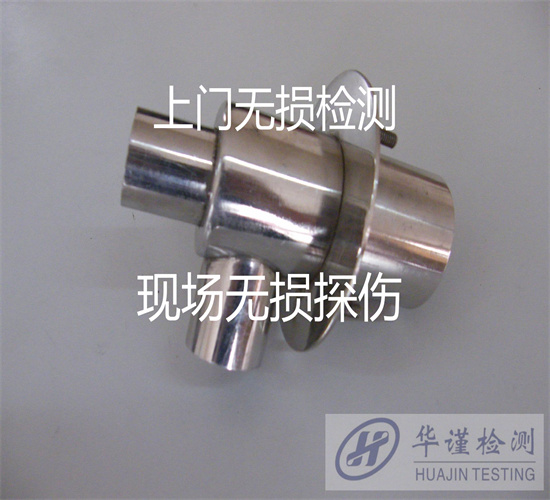 香港正版传真资料大全