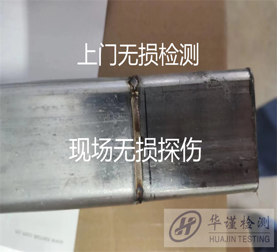 香港正版传真资料大全