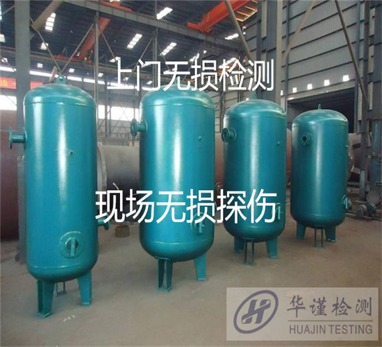 香港正版传真资料大全