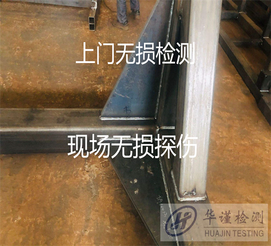 香港正版传真资料大全