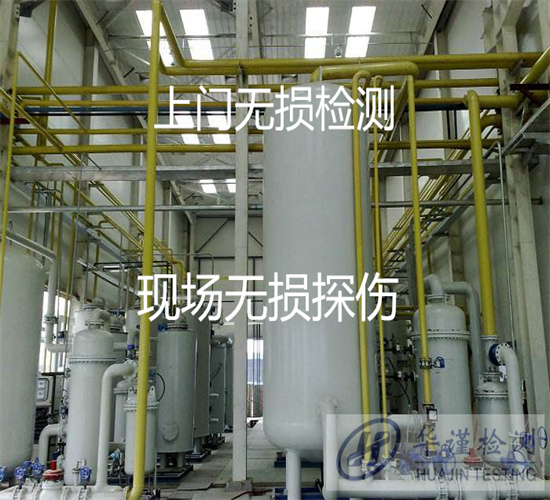 香港正版传真资料大全