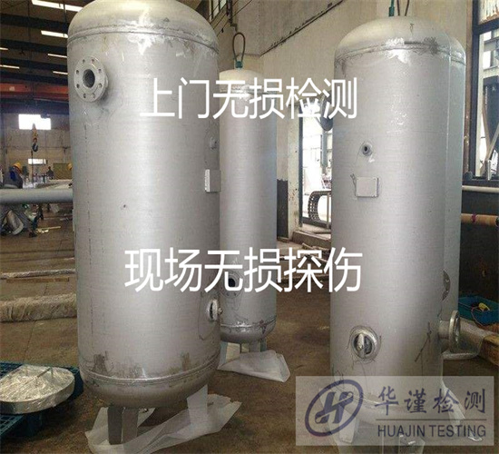 香港正版传真资料大全