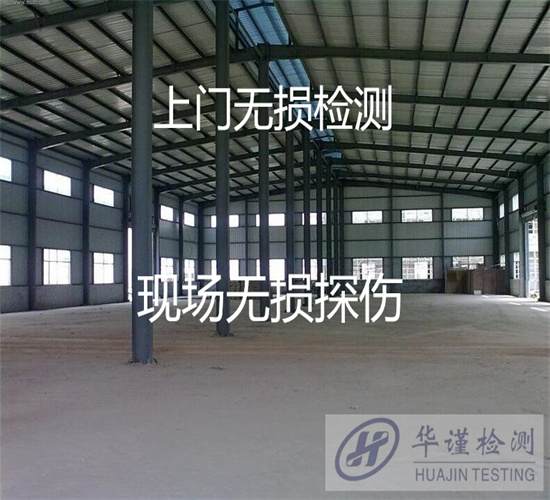 香港正版传真资料大全