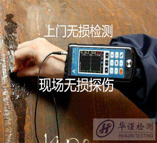 香港正版传真资料大全